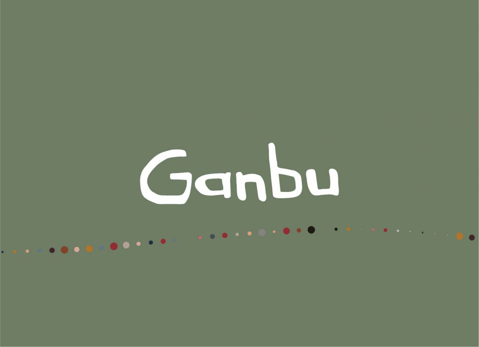 schiavello ganbu listing logo