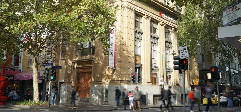 bank of china melbourne hertiage building refurbishment 