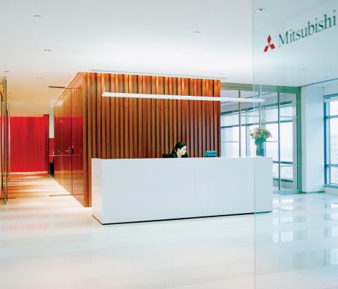 Mitsubishi