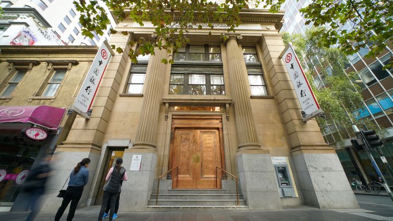 bank of china melbourne hertiage building refurbishment